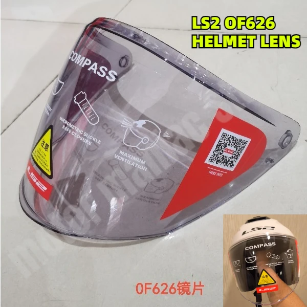 

LS2 OF626 COMPASS 3/4 Козырьки для шлема с открытым лицом Оригинальные линзы для мотоциклетного шлема LS2 Запасные части для шлема Capacete De Moto