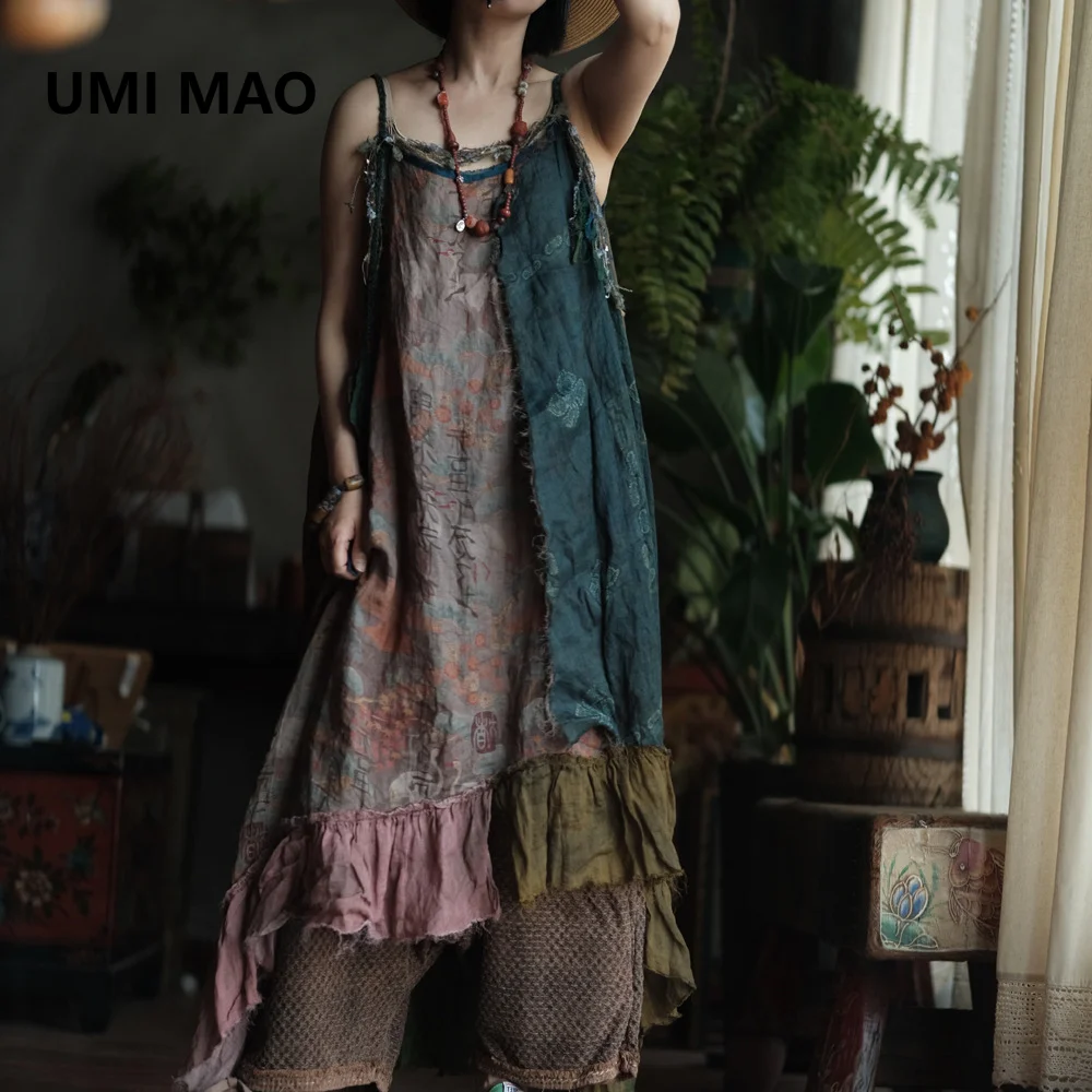 UMI MAO Spring Autumn Dress Elegant Harajuku Lantern Sleeves Loose Slim Colored Robe Cotton Hemp Art Drawstring Neck Dress