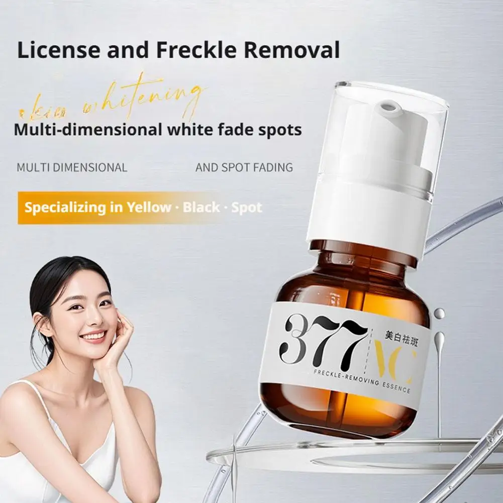 377  Moisturizing Essence Dark Spot Correcting Remove Dark spots face melasma Nicotinamide Brightens Skin Facial Skin care