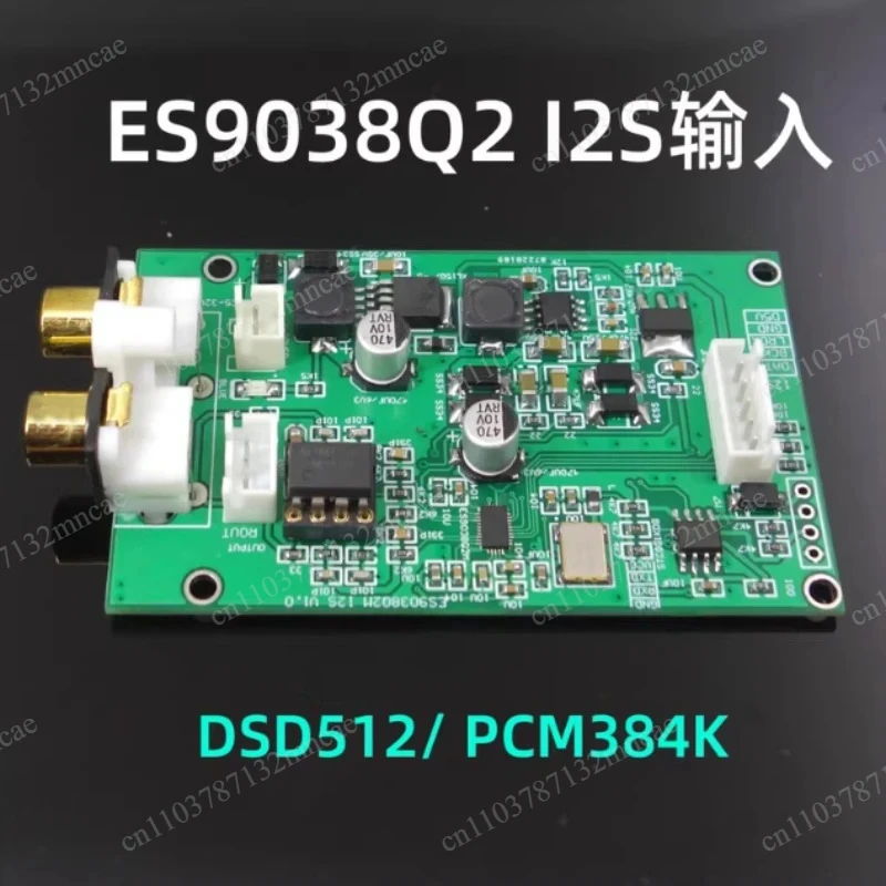 ES9038 I2S Decoder Board DSD512 Upgrade Decoder DAC Bluetooth Device Player