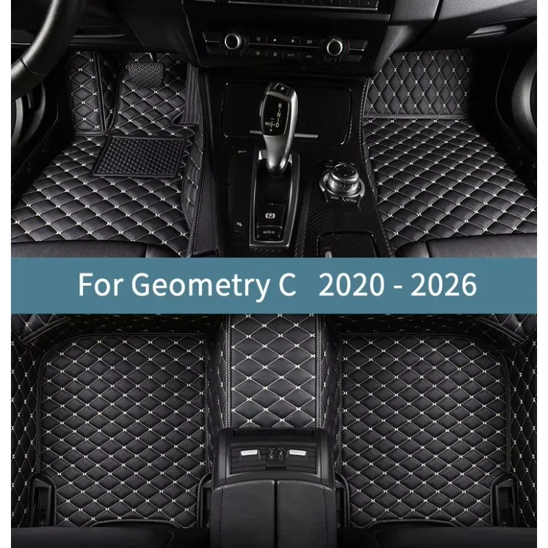 

Full Set Car Floor Mats For Geometry C 2020 2021 2022 2023 2024 2025 2026 Floor Mats For Cars Interior Accessories
