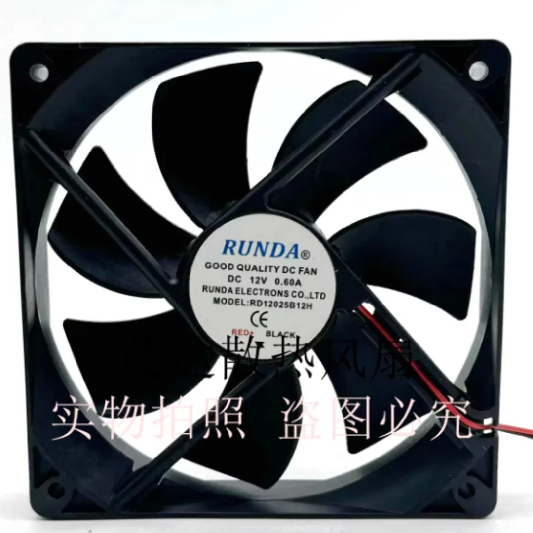 RUNDA RD12025B12H 12V 0.60A 12025 12CM two-wire variable frequency ball bearing cooling fan