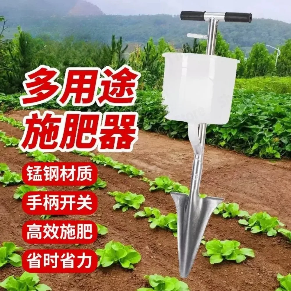 Fruit Tree Fertilizer Injector Root Feeding Tool for Corn Vegetable