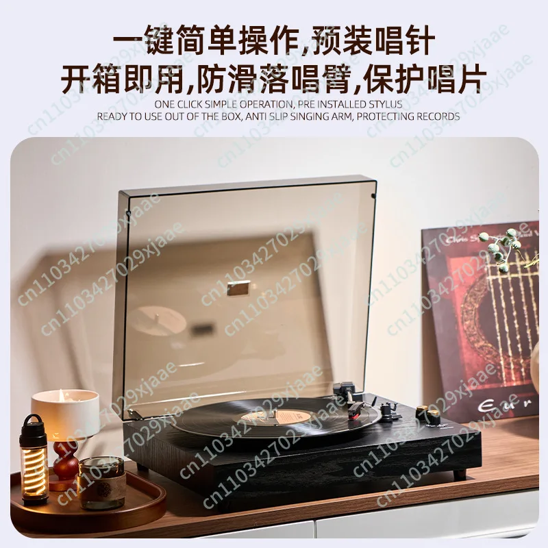 Bluetooth phonograph stereo retro vintage vinyl record player