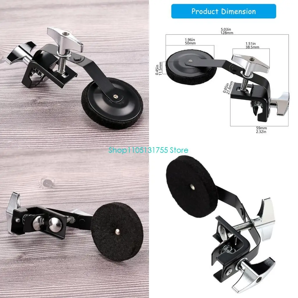 

K0EF Portables Snares Drum Sound Dampener Felt Pad and Adjustable Clamp System
