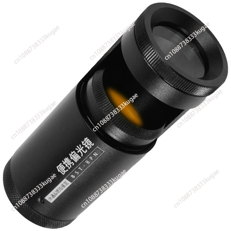 

High Quality Handheld Polarizer with Built-in Light Emitting Diode Gem Polarizer 93mm Length for Jewelers