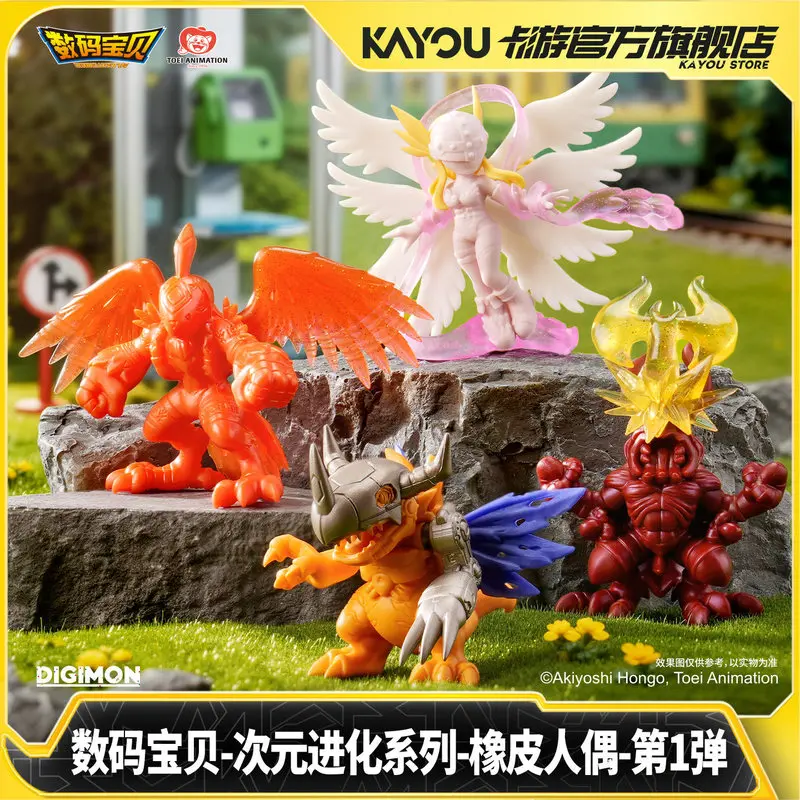 Kayou Officiel Authentique Blind Box Digimon Dimensional Evolution Vol.1 Mini Figurines Gommes Boîte Complète 12 Pièces Jouets de Collection Anime