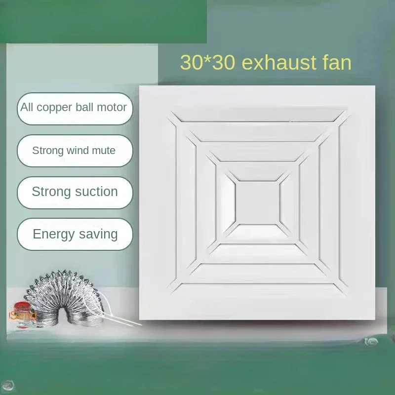 FOR  Ventilator 300x300 Exhaust Fan Kitchen Bathroom Strong Mute Toilet Air Exchange Ventilating Fan