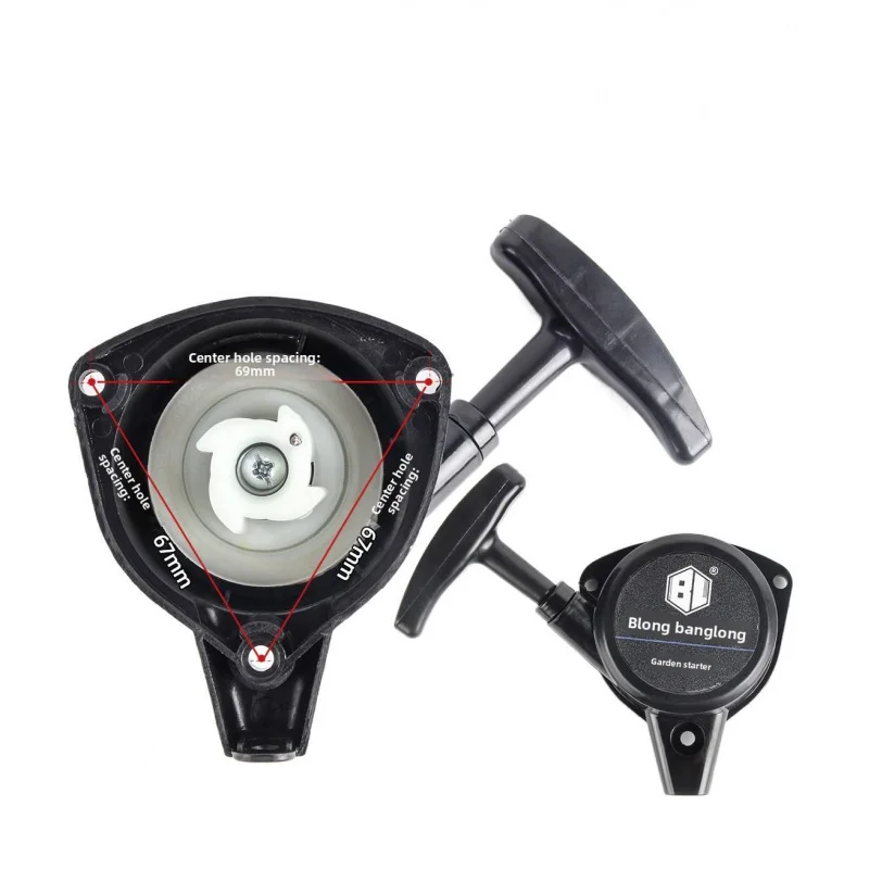 三菱TU26噴霧器プルプレート用 - 簡単始動 - ネジ式供給アクセサリー