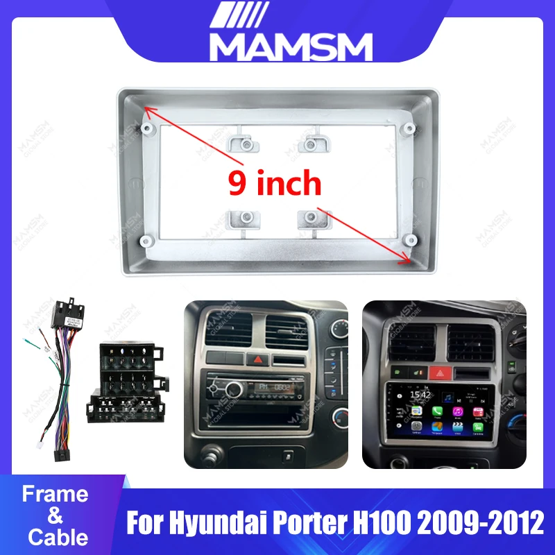 لـ Portter 2 الغلاف هيونداي بورتر H100 2009-2012 9 بوصة راديو السيارة ستيريو أندرويد نظام تحديد المواقع الوسائط المتعددة راديو فآسيا لوحة لوحة القيادة الإطار. #1