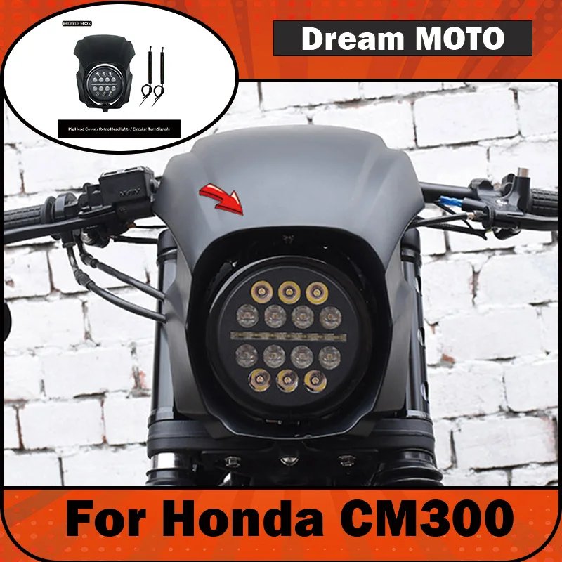 【Premium】For Honda CM300: retro-style “pig’s head”-shaped air ducts, LED headlights with angel-eye design, and ultra-bright roun