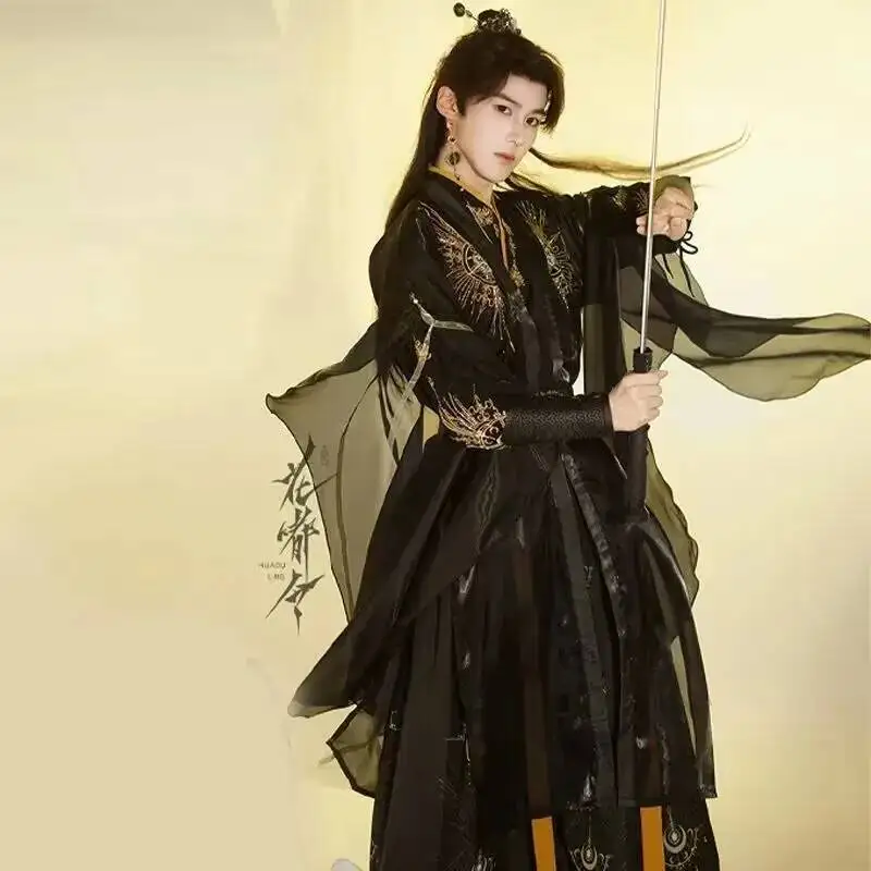 

Large Size 3XL Chinese Hanfu Men Embroidered Black Vintage Hanfu Suits Male Halloween Carnival Cosplay Costume Hanfu Plus Size