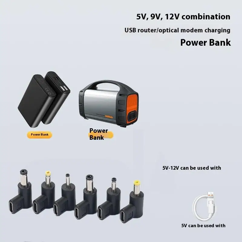3.5mm/5.5mm DC Power Connector Converter - Male Jack Plug with 5V TypeC Adapter