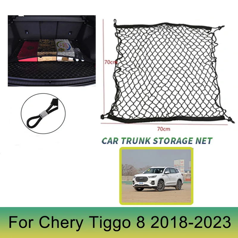 70x70 CM Kofferraumnetz für Chery Tiggo 8 Plus Pro Max 2018-2023 2022 2021 Nylon Cargo Mesh Net Gepäck elastisches Autozubehör