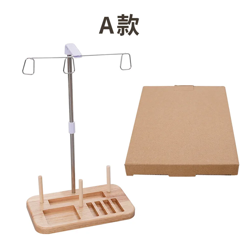 Home Wood Sewing Machine Thread Frame Locking Machine Three-line Large Axis Frame Home DIY Sewing Machine General Accessories