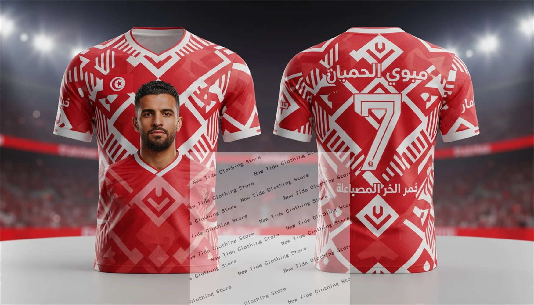 Tunisia 2026 Football Soccer Jersey And T-Shirt For Men Fans - Fan Style Gear Collection Show Your Support Now 1