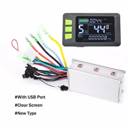 24V 36V 48V 250W 350W Electric Bicycles Scooter Motor Controller with  P3C Colour LCD Display Panel For Electric City Bike