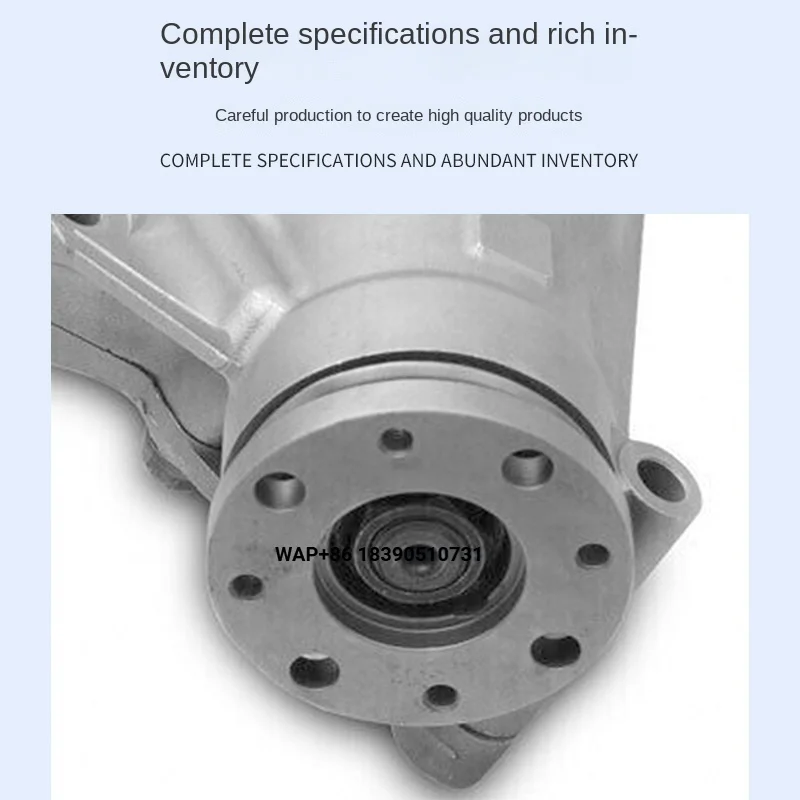 

Four-wheel Drive Transmission Accessories Front Differential 3.38 Model Number 31507578154 Suitable for X5 (F15) X6 (F16)