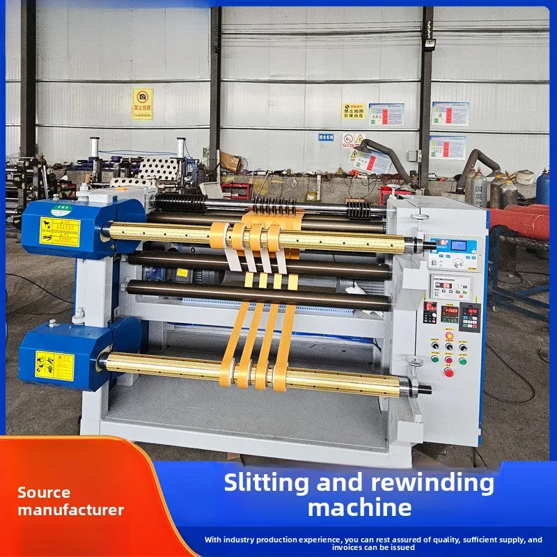 High-Speed Fully Automatic For Kraft Paper, Vertical Adhesive And Rewinding Machine, Roll Paper Slitting Machine