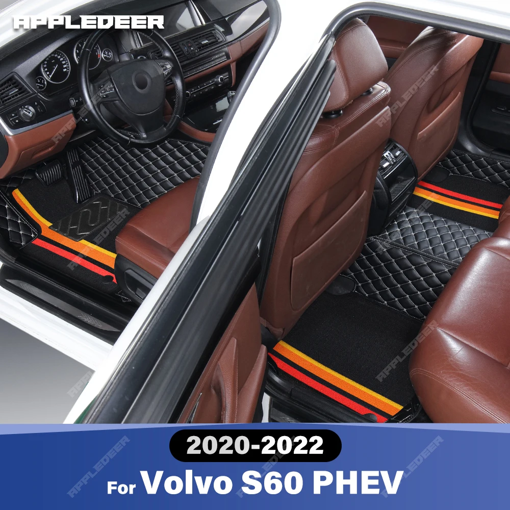 

For Volvo S60 PHEV 2020-2022 Double Layer Car Floor Mats Custom Auto Carpet Cover Interior Accessories