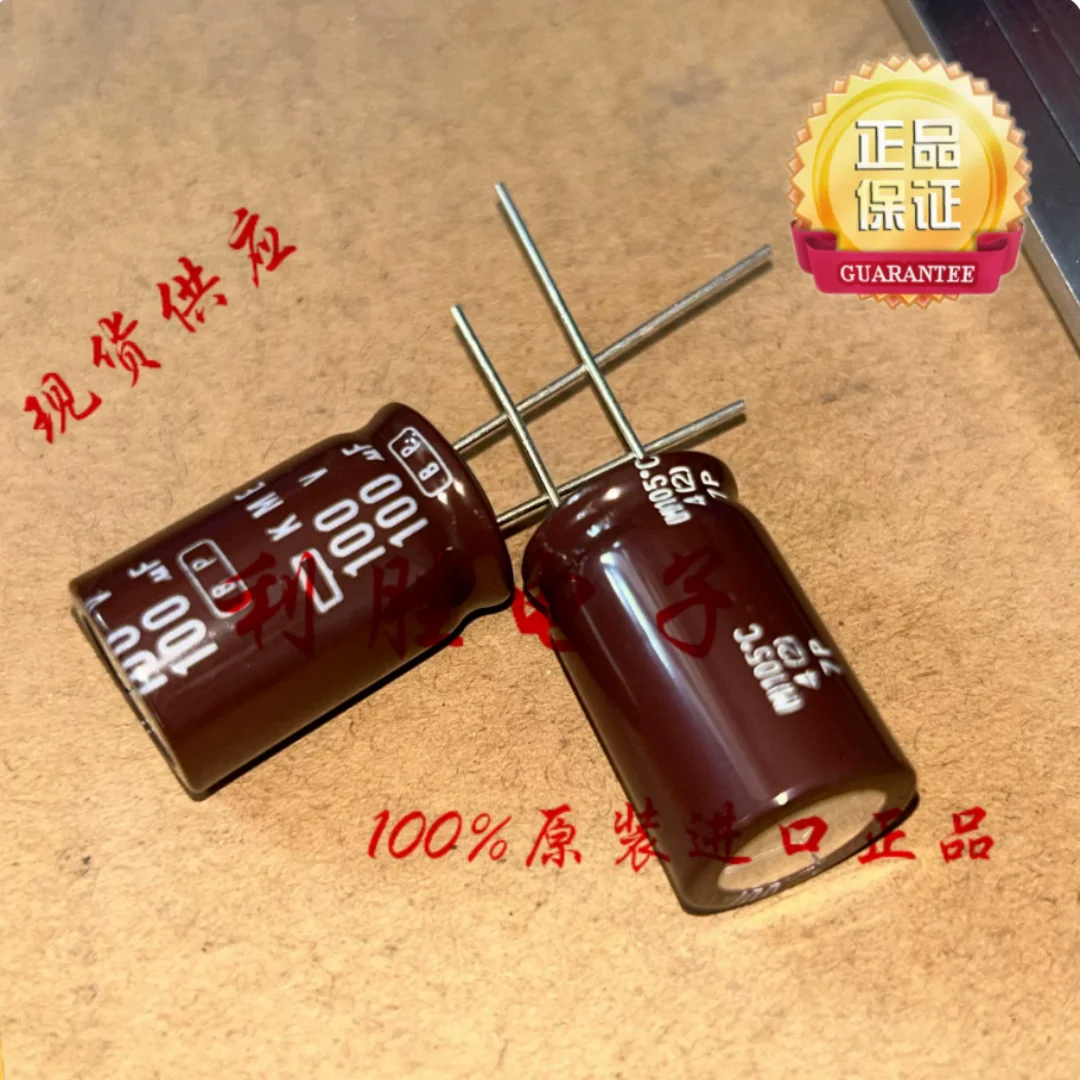 Japan Black King Kong electrolytic capacitor 100V100UF 16*25 KME BP non-polarized