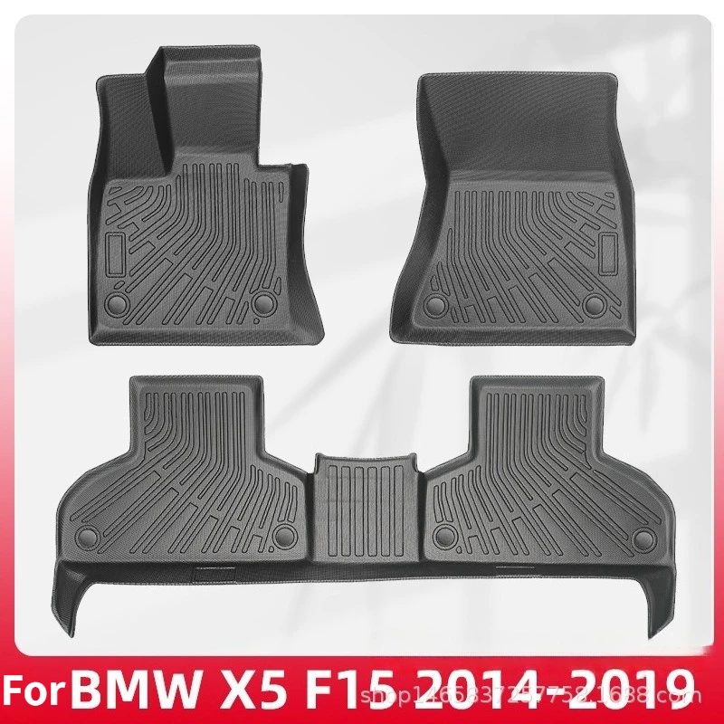 

Suitable for BMW X5 F15 2014-2019 3D all-weather material TPE foot mat trunk pad