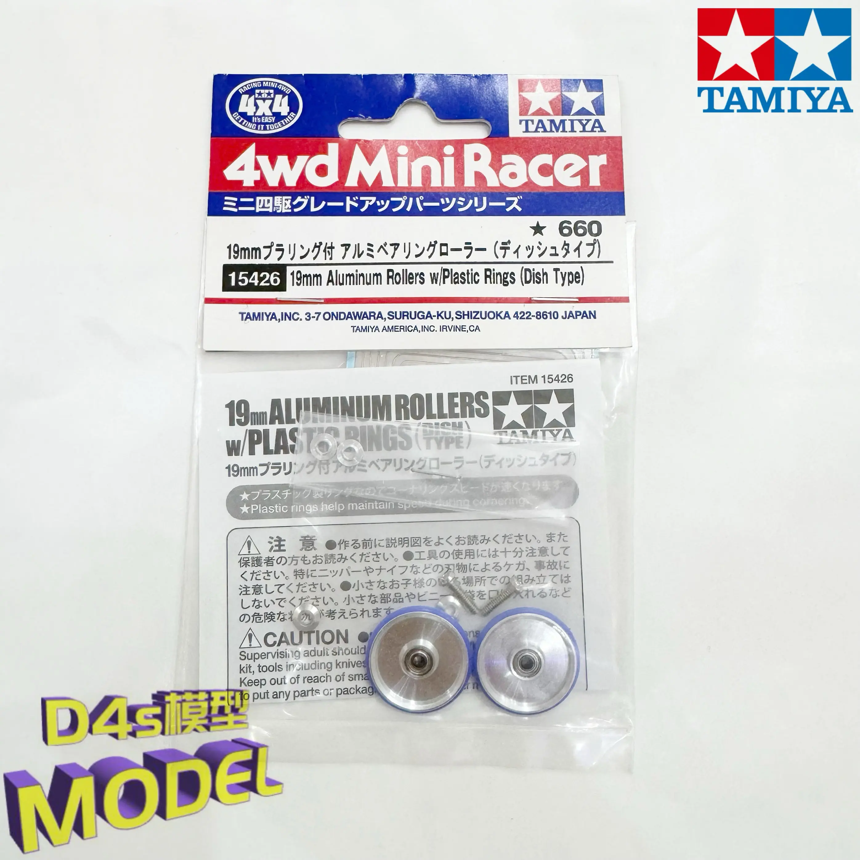 

Bearing Guide Wheel TAMIYA Genuine Mini Four-wheel Drive Car Modification Accessories 19mm Blue Rubber Ring Aluminum Alloy 15426