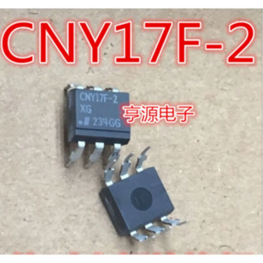 5PCS CNY17F CNY17F-2 CNY17F-4 CNY17F TIL113 TIL113M TIL111 TIL111M TLP541 TLP541G AQV252 AQV252G DIP-6
