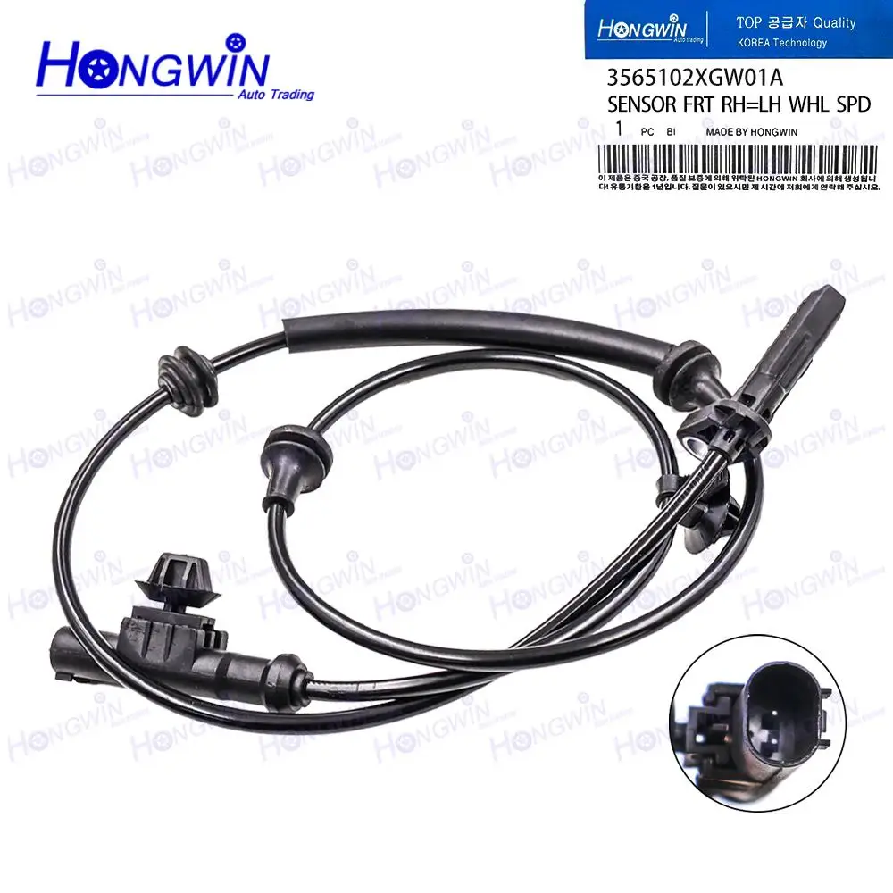 1/2/4PCS 3565102 XGW01A 3565104 XGW01A GreatWall Haval Dargo용 전면 후면 LH RH ABS 휠 속도 센서