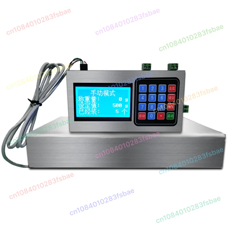 Two-Way Automatic W…