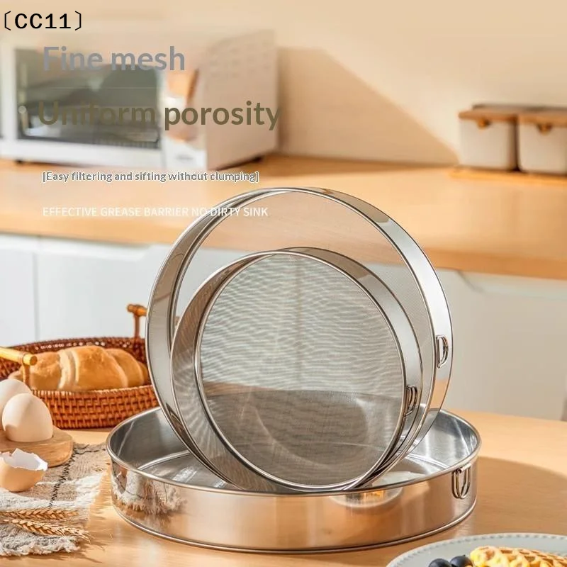 Round Flour Sieve Stainless Steel 15/20/25/30/35cm Mesh Flour Sifter Ultra-fine 40/60 Mesh Handhold Strainer Sifters〔CC11〕