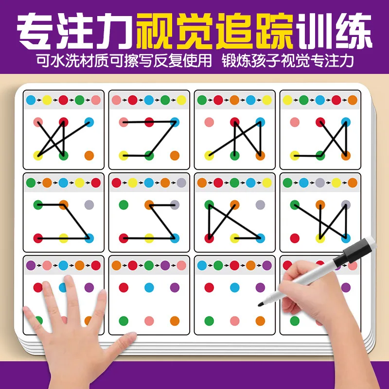 Visual Tracking Focus Training Cards – Educational Logic Puzzles for Kids, Kindergarten Brain Development Toys, Connect-the-Dots
