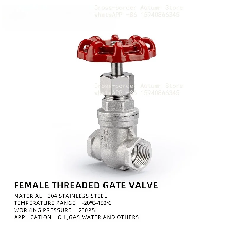 304 stainless steel gate valve Z15W-16P thread internal thread gate CF8M tap water pipeline switch valve 4 points