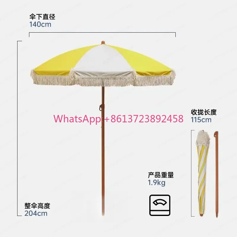 Tassel Outdoor Patio Umbrella Large, Beach Garden Stall Sun & Rain Shade, Commercial Use