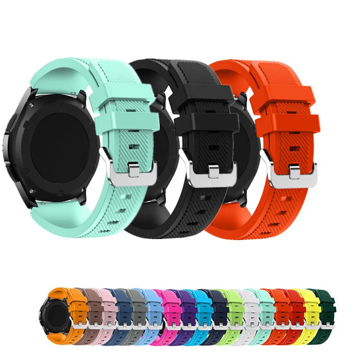 Silicone Band For A…