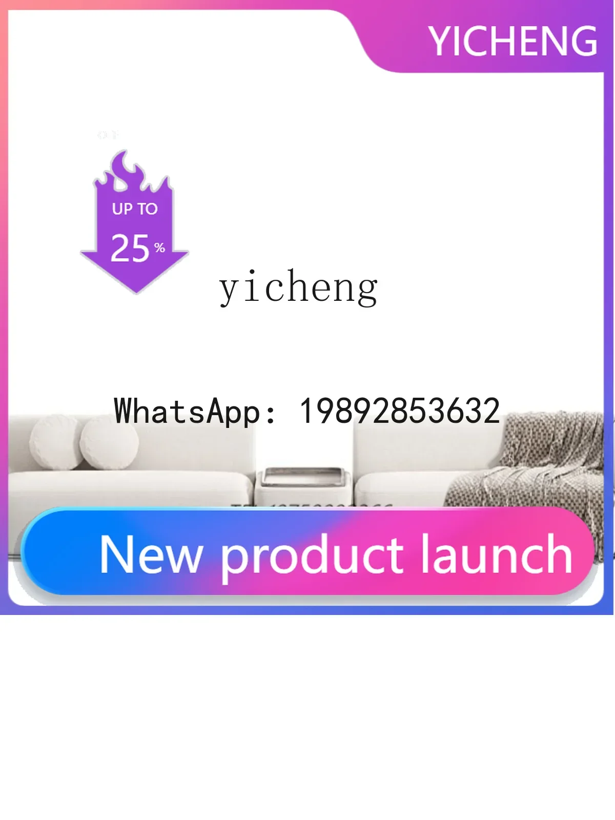 

Минималистичный диван для гостиной, новый дизайнерский диван для отелей и выставочных залов, высококачественный тканевый диван нестандартной формы