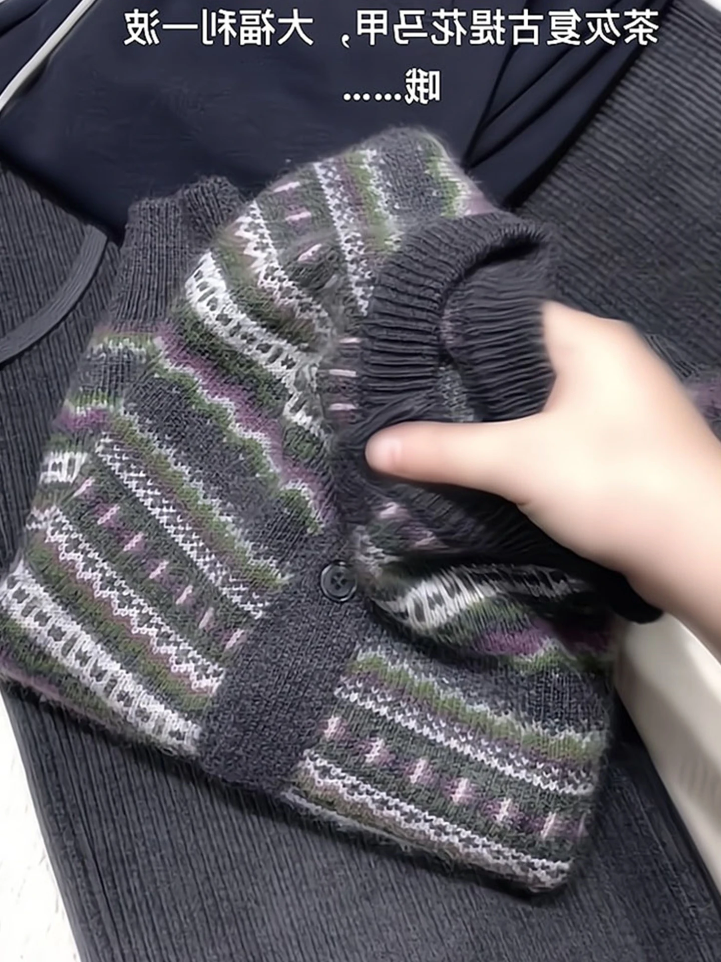 

Comfortable Knitted Floral Embroidery Sweater Vest Single Button Simple Design Autumn ential Women's Faion Casual Cardigan