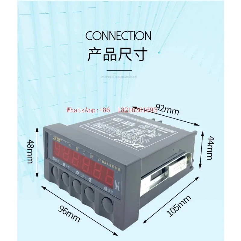Store 1644 Industrial Control 168 Length Controller Prefabricated Programmable Printing Machine Quantity Meter