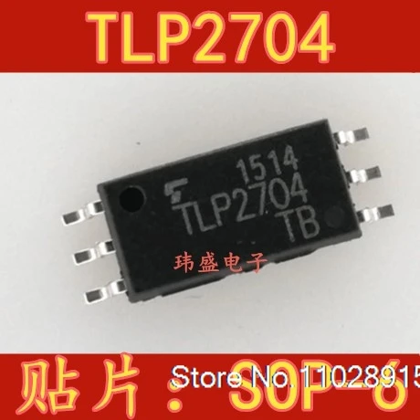 （5PCS/LOT） TLP2704 SOP6