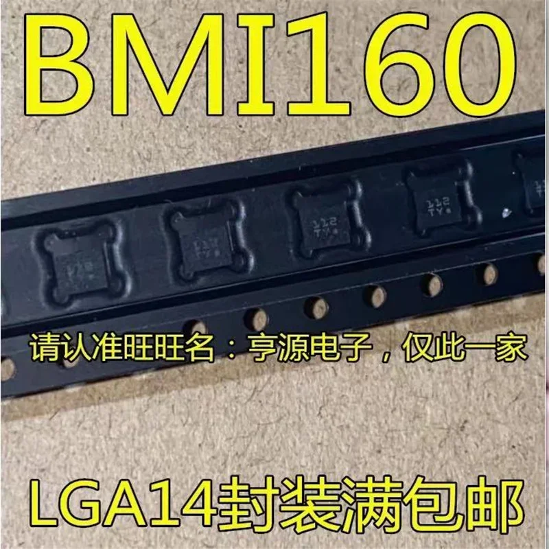 

1-10 шт. BMI160 LGA14 TY TS