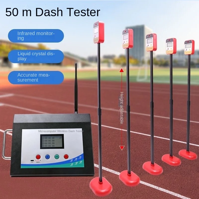 

Running test instrument high school entrance examination national test sprint test instrument running infrared voice