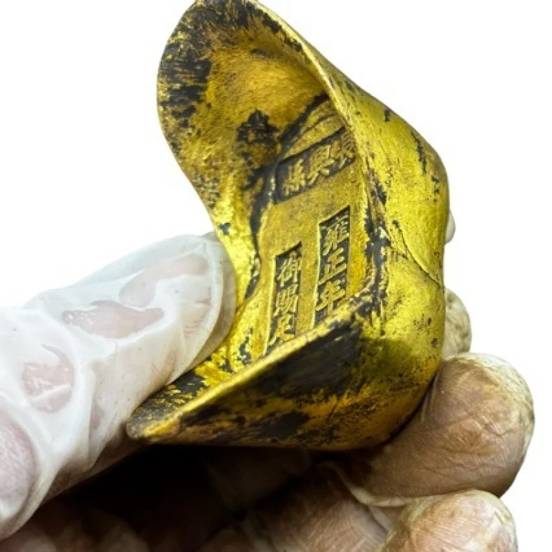 Gold of Five Ten Emperors of the Qing Dynasty, including Shunzhi, Jiaqing, Xianfeng, and Guangxu ingots, antique