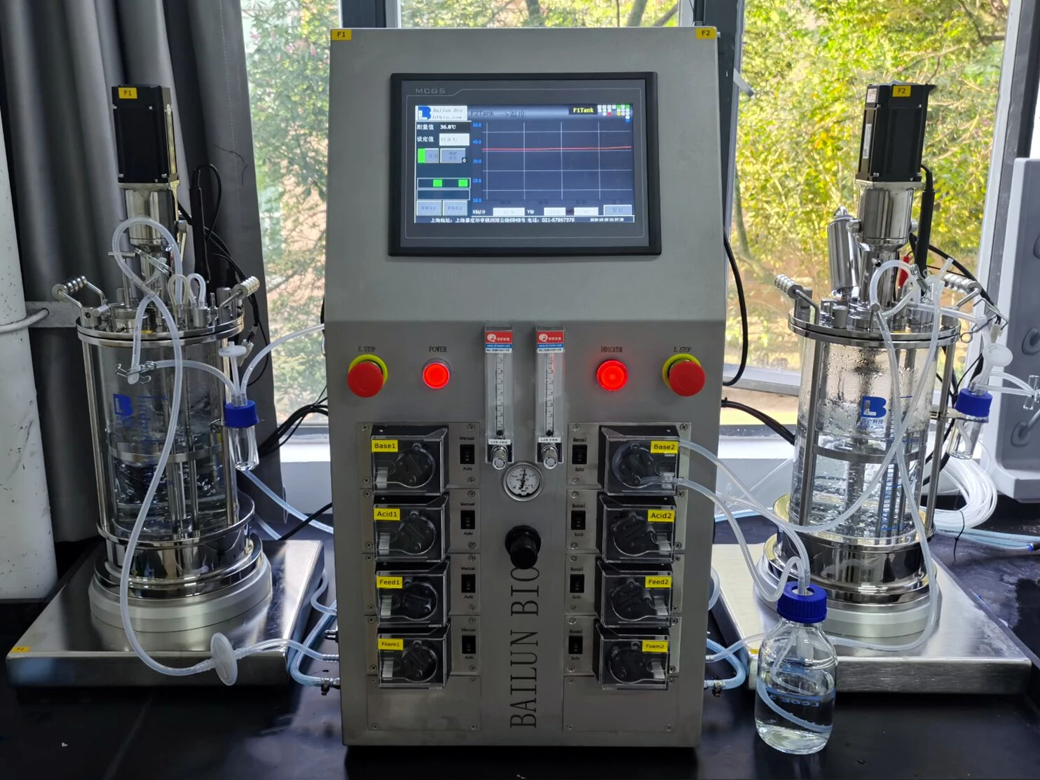 High Quality Laboratory Microbial Mechanical Stirring 7L Glass Bioreactor Fermenter BLBIO-7GJA-2