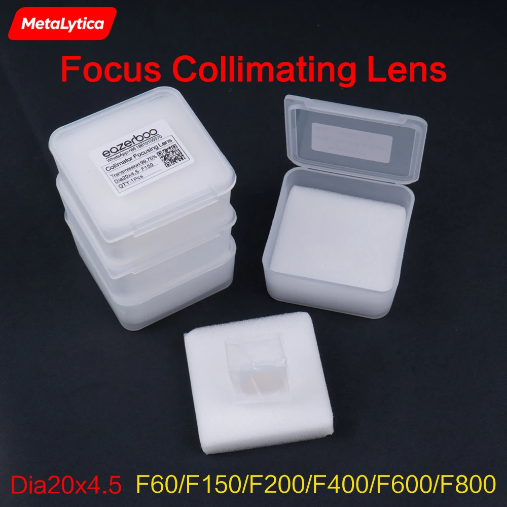 Fiber Laser Collimatorr & Focus Lens D20x4.5 F150/200/400 JGS1 / JGS2 / HQ (Quartz Fused Silica)Handheld Laser Welding Head