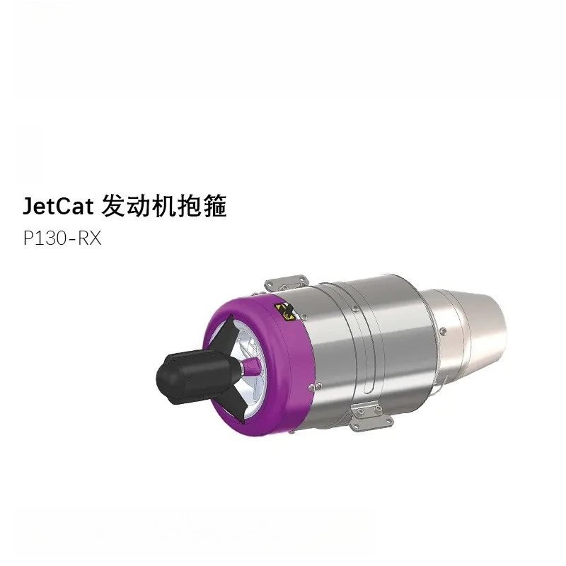 JetCat Engine Mount Clamp Custom P20-SX P60-SE P80-SE P100-RX P130-RX P160-RXi-B P180-NX P220-RXi P250 PRO-S P300 P400 P500PRO
