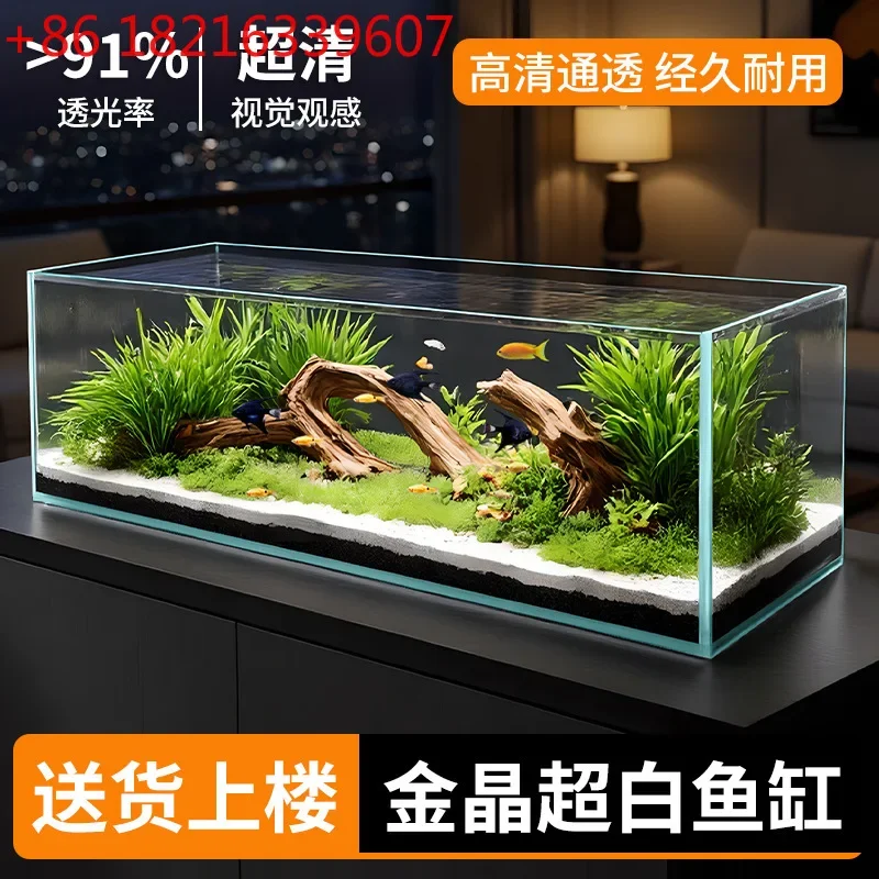 Jinjing five-wire ultra-white glass fish tank living room desktop ecological stream home living room