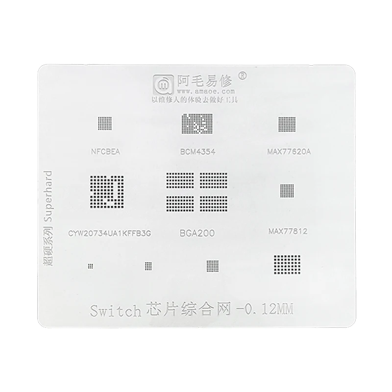 Amaoe BGA Reballing Stencil ODNX02-A2 For Nintendo Switch CPU IC Chip NFCBEA BCM4354 MAX77620A MAX77812 BGA200 CYW20734UA1KFFB3G