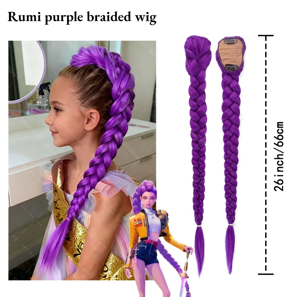 

Demon Hunter Rumi Фиолетовый парик с косой 26 дюймов Высокотемпературный шелковый парик для ролевых игр Сценическая вечеринка Опора для ролевых игр Детское платье