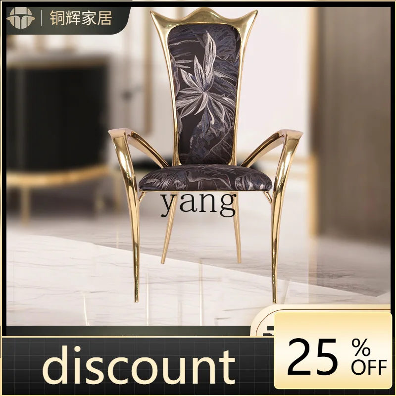 LTT pure copper dining chair high-end villa living room home leisure back armchair