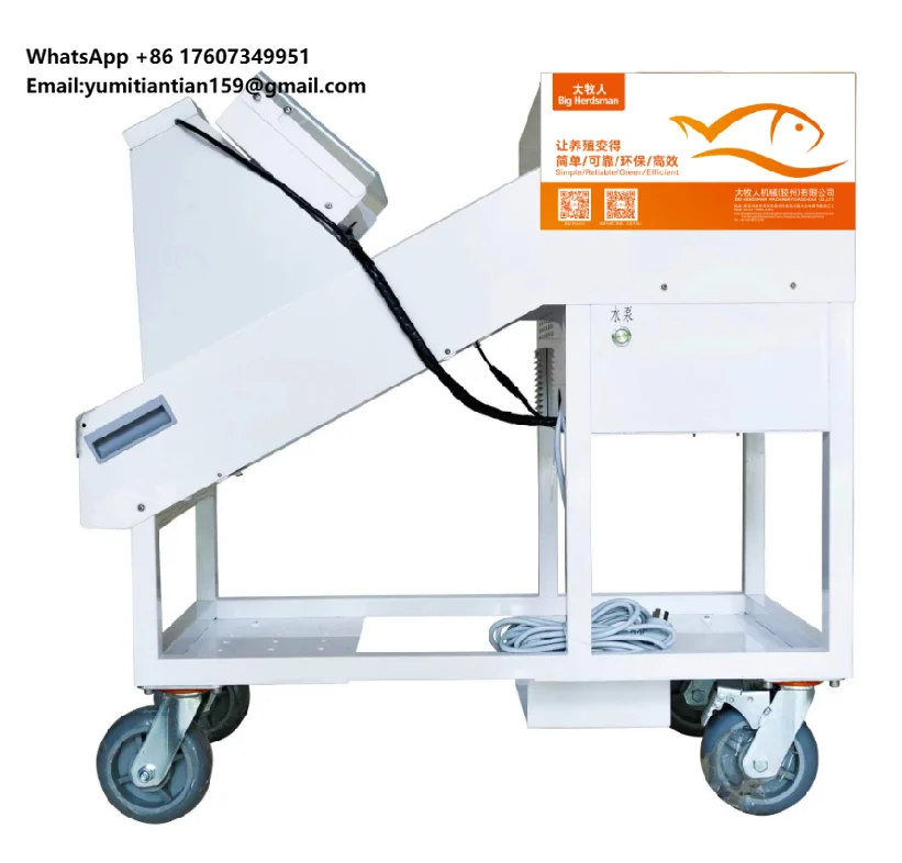 Bigherdsman Automatic High-Precision Fish Counter Equipment with Good Low Price for Aquaculture Precision Agricultural Machinery